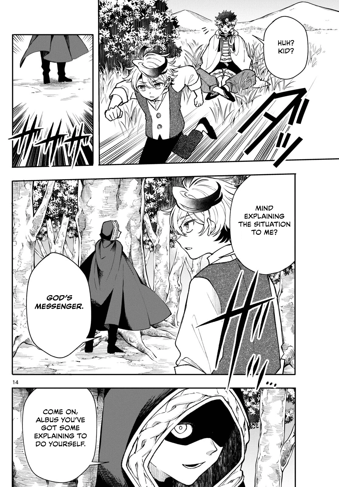 Kaiten no Albus Chapter 49 14